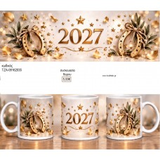 ΠΕΤΑΛΟ ΧΡΥΣΟ 2027 ΚΟΥΠΑ για γούρι δώρο ΤΖΑ-09162035 5.00€!!!