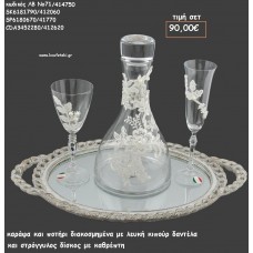 ΣΕΤ ΓΑΜΟΥ ΚΑΡΑΦΑ , ΠΟΤΗΡΙ ΜΕ ΚΙΠΟΥΡ ΔΑΝΤΕΛΑ ΚΑΙ ΔΙΣΚΟΣ ΣΤΡΟΓΓΥΛΟΣ ΜΕ ΑΛΥΣΙΔΑΚΙ ΛΒ Νο71/414750 90,00€!!!