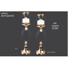 ΚΗΡΟΠΗΓΙΟ ΓΑΜΟΥ ΣΕ ΧΡΥΣΗ ΑΠΟΧΡΩΣΗ ΜΕ ΟΒΑΛ ΛΕΠΤΟΜΕΡΕΙΑ PLEXIGLASS 50ΕΚ ΛΒ-ΡΚ2242180 54.00€!!!