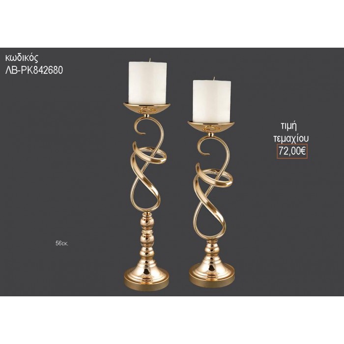 ΚΗΡΟΠΗΓΙΟ ΓΑΜΟΥ ΧΡΥΣΗ ΑΠΟΧΡΩΣΗ ΜΕ ΣΤΡΙΦΤΟ ΣΧΕΔΙΟ 56ΕΚ ΛΒ-ΡΚ842680 72.00€!!!