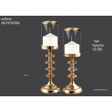 ΚΗΡΟΠΗΓΙΟ ΓΑΜΟΥ ΧΡΥΣΗ ΑΠΟΧΡΩΣΗ ΜΕ ΣΧΕΔΙΟ ΚΑΙ ΓΥΑΛΙ 41ΕΚ ΛΒ-ΡΚ341880 52.00€!!!