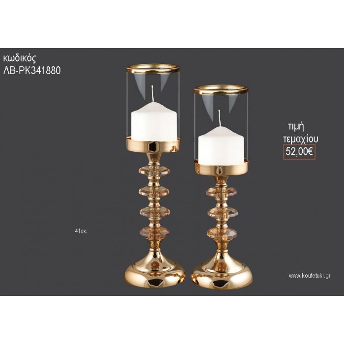 ΚΗΡΟΠΗΓΙΟ ΓΑΜΟΥ ΧΡΥΣΗ ΑΠΟΧΡΩΣΗ ΜΕ ΣΧΕΔΙΟ ΚΑΙ ΓΥΑΛΙ 41ΕΚ ΛΒ-ΡΚ341880 52.00€!!!