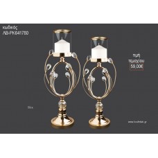 ΚΗΡΟΠΗΓΙΟ ΓΑΜΟΥ ΜΕΤΑΛΛΑ ΣΕ ΚΥΚΛΟ ΚΑΙ ΚΡΥΣΤΑΛΛΑ 50ΕΚ ΛΒ-ΡΚ641780 59.00€!!!