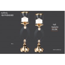 ΚΗΡΟΠΗΓΙΟ ΓΑΜΟΥ ΜΕ ΟΒΑΛ PLEXIGLASS 46ΕΚ ΛΒ-ΡΚ6642480 58.00€!!!