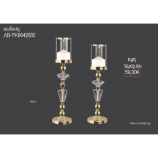 ΚΗΡΟΠΗΓΙΟ ΓΑΜΟΥ ΧΡΥΣΗ ΑΠΟΧΡΩΣΗ ΜΕ ΓΥΑΛΙΝΑ ΣΤΟΙΧΕΙΑ 50ΕΚ ΛΒ-ΡΚ6642680 59.00€!!!