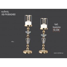 ΚΗΡΟΠΗΓΙΟ ΓΑΜΟΥ ΧΡΥΣΗ ΑΠΟΧΡΩΣΗ ΜΕ ΓΥΑΛΙΝΑ ΣΤΟΙΧΕΙΑ 46ΕΚ ΛΒ-ΡΚ6642480 58.00€!!!