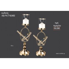 ΚΗΡΟΠΗΓΙΟ ΓΑΜΟΥ ΧΡΥΣΗ ΑΠΟΧΡΩΣΗ ΜΕ ΣΤΕΦΑΝΙΑ ΜΕ ΣΤΡΑΣ 50ΕΚ ΛΒ-ΡΚ7742480 59.00€!!!