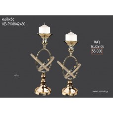 ΚΗΡΟΠΗΓΙΟ ΓΑΜΟΥ ΧΡΥΣΟ ΠΙΑΤΑΚΙ ΜΕ ΣΤΕΦΑΝΙΑ ΜΕ ΣΤΡΑΣ 45ΕΚ ΛΒ-ΡΚ8842480 58.00€!!!