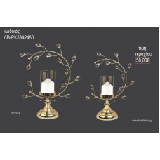 ΚΗΡΟΠΗΓΙΟ ΓΑΜΟΥ ΗΜΙΚΥΚΛΙΟ ΜΕ ΚΡΥΣΤΑΛΛΑΚΙ 38Χ28ΕΚ ΛΒ-ΡΚ8842480 58.00€!!!