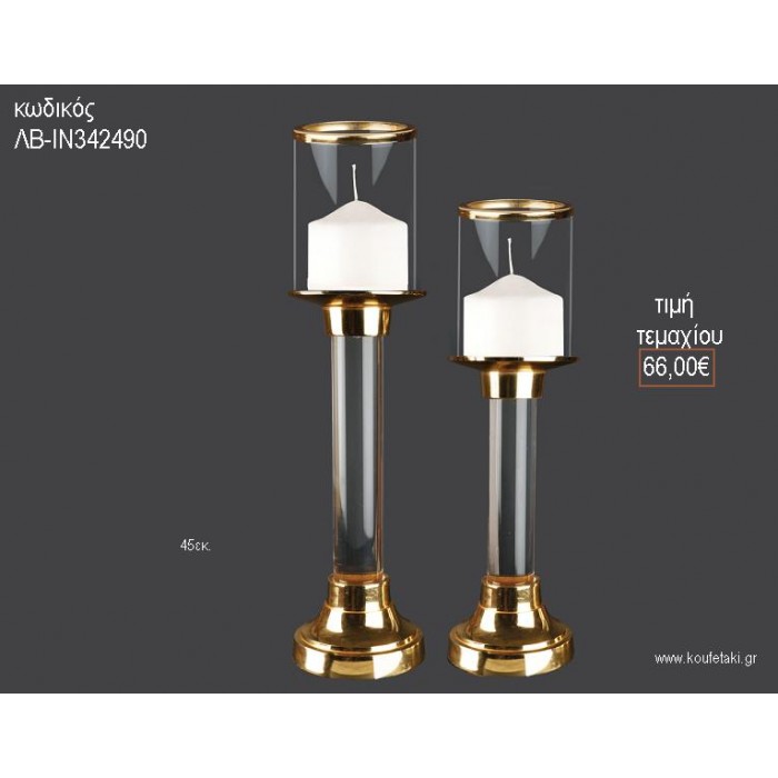 ΚΗΡΟΠΗΓΙΟ ΓΑΜΟΥ ΓΥΑΛΙΝΟ ΜΕ ΧΡΥΣΑ ΚΟΜΜΑΤΙΑ 45ΕΚ ΛΒ-ΙΝ342490 66.00€!!!