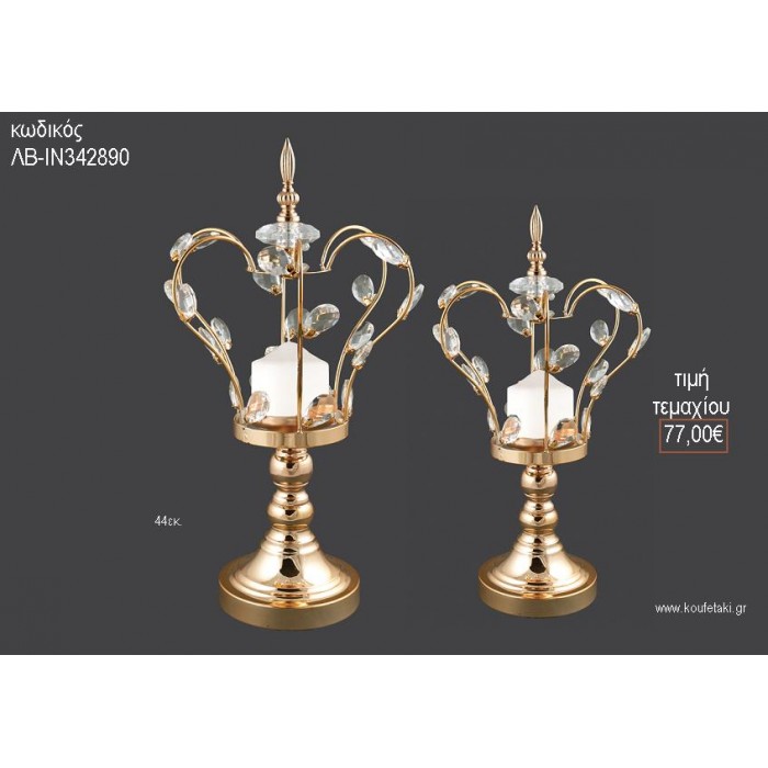 ΚΗΡΟΠΗΓΙΟ ΓΑΜΟΥ ΣΧΕΔΙΟ ΣΤΕΜΜΑ ΜΕ ΚΡΥΣΤΑΛΛΑ 44ΕΚ ΛΒ-ΙΝ342890 77.00€!!!