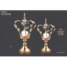 ΚΗΡΟΠΗΓΙΟ ΓΑΜΟΥ ΣΧΕΔΙΟ ΣΤΕΜΜΑ ΜΕ ΚΡΥΣΤΑΛΛΑ 42ΕΚ ΛΒ-ΙΝ342490 67.00€!!!