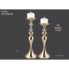 ΚΗΡΟΠΗΓΙΟ ΓΑΜΟΥ ΧΡΥΣΟ ΜΕ ΓΥΑΛΙΝΕΣ ΣΤΡΟΓΓΥΛΕΣ ΛΕΠΤΟΜΕΡΕΙΕΣ 56ΕΚ ΛΒ-ΡΚ942780 74.00€!!!