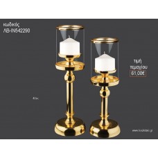 ΚΗΡΟΠΗΓΙΟ ΓΑΜΟΥ ΓΥΑΛΙΝΗ ΒΑΣΗ ΚΕΡΙΟΥ ΜΕ ΧΡΥΣΗ ΒΑΣΗ 40ΕΚ ΛΒ-ΙΝ542290 61.00€!!!