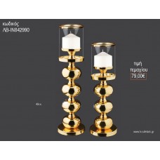 ΚΗΡΟΠΗΓΙΟ ΓΑΜΟΥ ΧΡΥΣΗ ΒΑΣΗ ΜΕ ΜΠΑΛΕΣ 49ΕΚ ΛΒ-ΙΝ842990 79.00€!!!