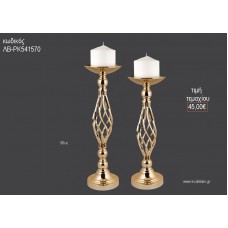 ΚΗΡΟΠΗΓΙΟ ΓΑΜΟΥ ΧΡΥΣΗ ΑΠΟΧΡΩΣΗ ΠΕΡΙΤΕΧΝΟ ΣΧΕΔΙΟ 56ΕΚ ΛΒ-ΡΚ541570 45.00€!!!