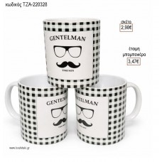 GENTLEMAN ΚΟΥΠΑ για μπομπονιέρες γούρι δώρο ΤΖΑ-220328 2.98€!!!