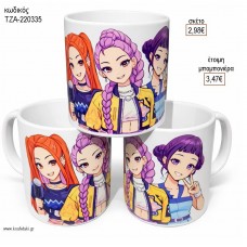 POP DEMON HUNTERS ΚΟΥΠΑ για γούρι δώρο ΤΖΑ-220335 2.98€!!!