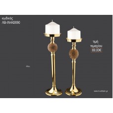 ΚΗΡΟΠΗΓΙΟ ΓΑΜΟΥ ΛΕΠΤΗ ΧΡΥΣΗ ΒΑΣΗ ΜΕ ΜΠΑΛΑ ΚΑΦΕ ΣΤΡΑΣ 44ΕΚ ΛΒ-ΙΝ442690 69.00€!!! 