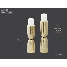 ΚΗΡΟΠΗΓΙΟ ΓΑΜΟΥ ΙΔΙΑΙΤΕΡΟ ΣΧΕΔΙΟ ΣΕ ΧΡΥΣΗ ΑΠΟΧΡΩΣΗ 41ΕΚ ΛΒ-ΑΚ742880 76.00€!!!!