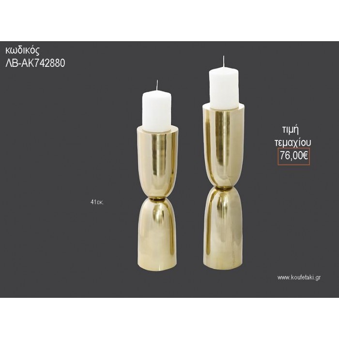 ΚΗΡΟΠΗΓΙΟ ΓΑΜΟΥ ΙΔΙΑΙΤΕΡΟ ΣΧΕΔΙΟ ΣΕ ΧΡΥΣΗ ΑΠΟΧΡΩΣΗ 41ΕΚ ΛΒ-ΑΚ742880 76.00€!!!!