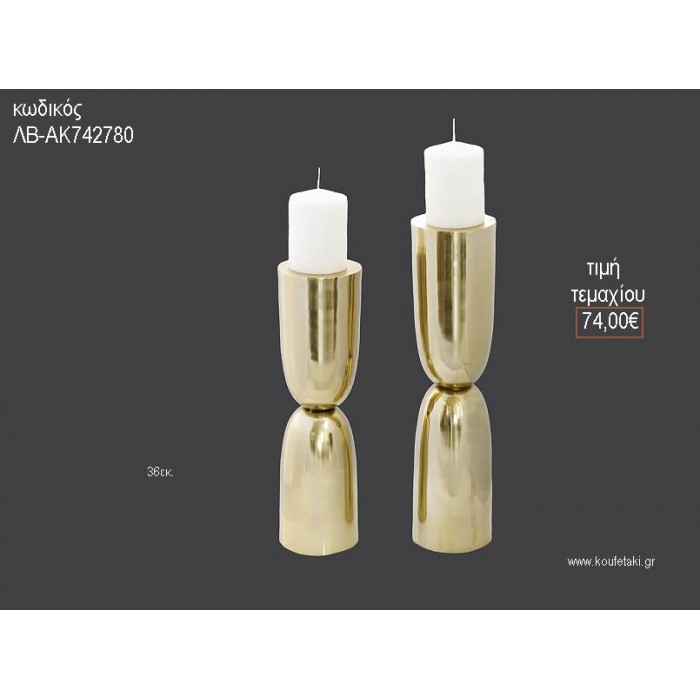 ΚΗΡΟΠΗΓΙΟ ΓΑΜΟΥ ΙΔΙΑΙΤΕΡΟ ΣΧΕΔΙΟ ΣΕ ΧΡΥΣΗ ΑΠΟΧΡΩΣΗ 36ΕΚ ΛΒ-ΑΚ742780 74.00€!!!!