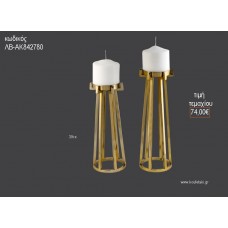 ΚΗΡΟΠΗΓΙΟ ΓΑΜΟΥ ΜΕ ΒΕΡΓΕΣ ΜΑΣΙΦ ΧΡΥΣΗ ΑΠΟΧΡΩΣΗ 39ΕΚ ΛΒ-ΑΚ842780 74.00€!!!