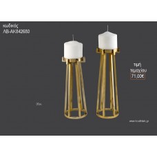 ΚΗΡΟΠΗΓΙΟ ΓΑΜΟΥ ΜΕ ΒΕΡΓΕΣ ΜΑΣΙΦ ΧΡΥΣΗ ΑΠΟΧΡΩΣΗ 35ΕΚ ΛΒ-ΑΚ842680 71.00€!!!