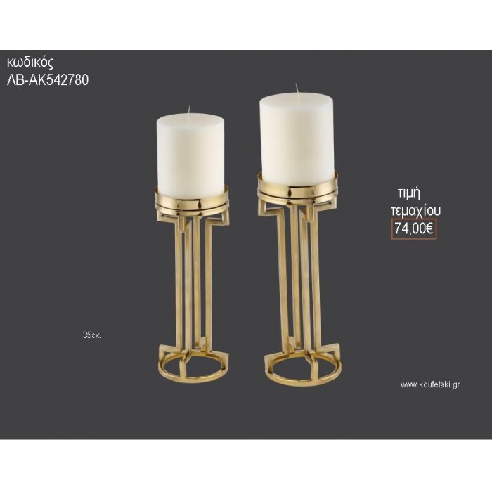 ΚΗΡΟΠΗΓΙΟ ΓΑΜΟΥ ΧΡΥΣΗ ΑΠΟΧΡΩΣΗ ΣΡΟΓΓΥΚΗ ΒΑΣΗ 35ΕΚ ΛΒ-ΑΚ542780 74.00€!!!