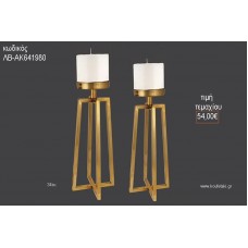 ΚΗΡΟΠΗΓΙΟ ΓΑΜΟΥ ΓΕΩΜΕΤΡΙΚΟ ΣΧΕΔΙΟ ΧΡΥΣΗ ΑΠΟΧΡΩΣΗ 34ΕΚ ΛΒ-ΑΚ641980 54.00€!!!