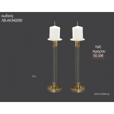 ΚΗΡΟΠΗΓΙΟ ΓΑΜΟΥ ΣΕ ΧΡΥΣΗ ΑΠΟΧΡΩΣΗ ΜΕ ΓΥΑΛΙΝΕΣ ΛΕΠΤΟΜΕΡΕΙΕΣ 37ΕΚ ΛΒ-ΑΚ942080 56.00€!!!