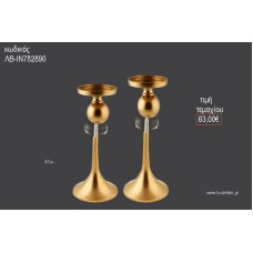 ΚΗΡΟΠΗΓΙΟ ΓΑΜΟΥ ΜΑΤ ΑΠΟΧΡΩΣΗ ΓΥΑΛΙΝΕΣ ΛΕΠΤΟΜΕΡΕΙΕΣ 47ΕΚ ΛΒ-ΙΝ782890 63.00€!!!