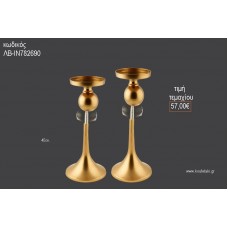 ΚΗΡΟΠΗΓΙΟ ΓΑΜΟΥ ΜΑΤ ΑΠΟΧΡΩΣΗ ΓΥΑΛΙΝΕΣ ΛΕΠΤΟΜΕΡΕΙΕΣ 45ΕΚ ΛΒ-ΙΝ78260 57.00€!!!