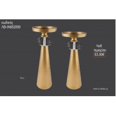 ΚΗΡΟΠΗΓΙΟ ΓΑΜΟΥ ΚΩΝΟΣ ΜΑΤ ΑΠΟΧΡΩΣΗ ΓΥΑΛΙΝΕΣ ΛΕΠΤΟΜΕΡΕΙΕΣ 53ΕΚ ΛΒ-ΙΝ682890 63.00€!!!