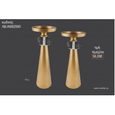 ΚΗΡΟΠΗΓΙΟ ΓΑΜΟΥ ΚΩΝΟΣ ΜΑΤ ΑΠΟΧΡΩΣΗ ΓΥΑΛΙΝΕΣ ΛΕΠΤΟΜΕΡΕΙΕΣ 47ΕΚ ΛΒ-ΙΝ682590 56.00€!!!