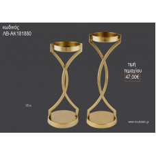 ΚΗΡΟΠΗΓΙΟ ΓΑΜΟΥ ΜΕΤΑΛΛΙΚΟ ΜΑΤ ΧΡΥΣΗ ΑΠΟΧΡΩΣΗ 35ΕΚ ΛΒ-ΑΚ181880 47.00€!!!