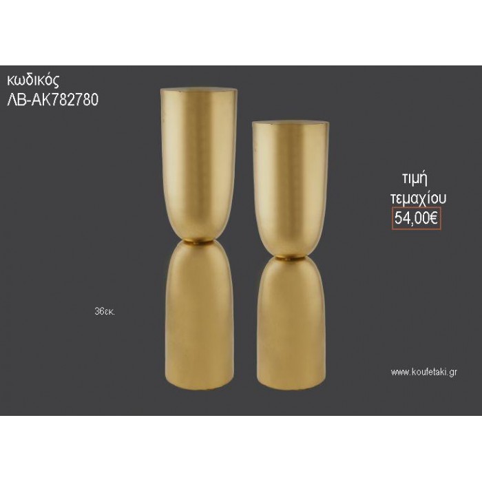 ΚΗΡΟΠΗΓΙΟ ΓΑΜΟΥ ΔΙΠΛΟ ΧΡΥΣΗ ΑΠΟΧΡΩΣΗ ΜΑΤ 36ΕΚ ΛΒ-ΑΚ782780 54.00€!!!