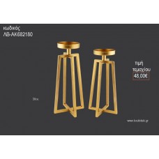 ΚΗΡΟΠΗΓΙΟ ΓΑΜΟΥ ΜΑΤ ΓΕΩΜΕΤΡΙΚΟ ΣΧΕΔΙΟ ΧΡΥΣΗ ΑΠΟΧΡΩΣΗ 38ΕΚ ΛΒ-ΑΚ682180 48.00€!!!