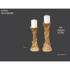 ΚΗΡΟΠΗΓΙΟ ΓΑΜΟΥ ΧΡΥΣΗ ΑΠΟΧΡΩΣΗ ΑΝΑΓΛΥΦΟ 36ΕΚ ΛΒ-KΚ881690 47.00€!!!