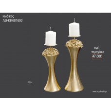 ΚΗΡΟΠΗΓΙΟ ΓΑΜΟΥ ΧΡΥΣΗ ΑΠΟΧΡΩΣΗ ΜΕ ΑΝΑΓΛΥΦΑ ΛΟΥΛΟΥΔΙΑ 38ΕΚ ΛΒ-KΚ681690 47.00€!!!