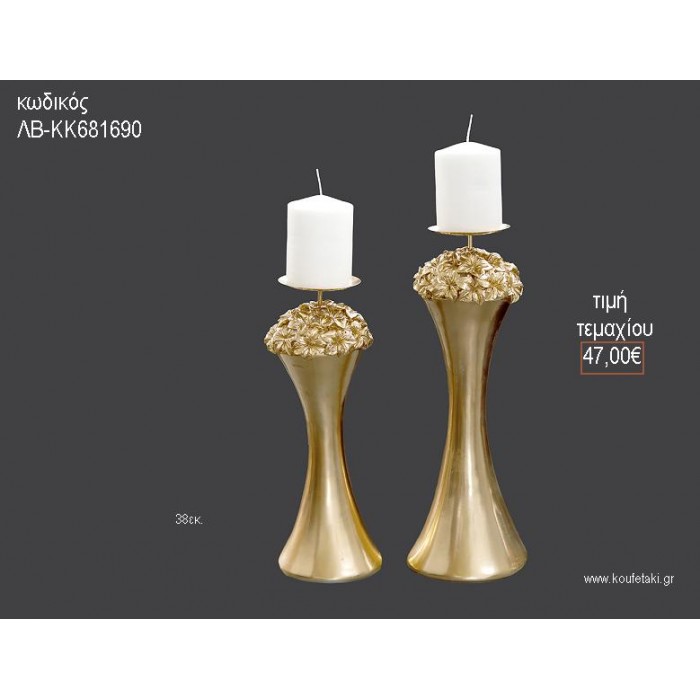 ΚΗΡΟΠΗΓΙΟ ΓΑΜΟΥ ΧΡΥΣΗ ΑΠΟΧΡΩΣΗ ΜΕ ΑΝΑΓΛΥΦΑ ΛΟΥΛΟΥΔΙΑ 38ΕΚ ΛΒ-KΚ681690 47.00€!!!