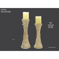 ΚΗΡΟΠΗΓΙΟ ΓΑΜΟΥ ΧΡΥΣΗ ΕΚΡΟΥ ΑΠΟΧΡΩΣΗ ΑΝΑΓΛΥΦΟ ΣΧΕΔΙΟ 35ΕΚ ΛΒ-ΚΚ841590 45.00€!!!