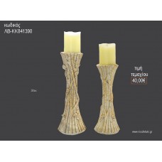 ΚΗΡΟΠΗΓΙΟ ΓΑΜΟΥ ΧΡΥΣΗ ΕΚΡΟΥ ΑΠΟΧΡΩΣΗ ΑΝΑΓΛΥΦΟ ΣΧΕΔΙΟ 30ΕΚ ΛΒ-ΚΚ841390 40.00€!!!