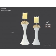 ΚΗΡΟΠΗΓΙΟ ΓΑΜΟΥ ΛΕΥΚΟ ΜΕ ΑΝΑΓΛΥΦΑ ΛΟΥΛΟΥΔΙΑ ΕΚΡΟΥ ΧΡΥΣΟ 38ΕΚ ΛΒ-ΚΚ641590 44.00€!!!