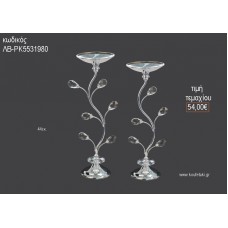 ΚΗΡΟΠΗΓΙΟ ΓΑΜΟΥ ΑΣΗΜΙ ΜΕΤΑΛΛΙΚΟ ΜΕ ΓΥΑΛΙΝΑ ΚΡΥΣΤΑΛΛΑΚΙΑ 44ΕΚ ΛΒ-ΡΚ5531980 54.00€!!!