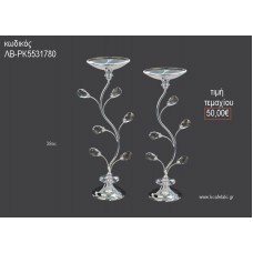 ΚΗΡΟΠΗΓΙΟ ΓΑΜΟΥ ΑΣΗΜΙ ΜΕΤΑΛΛΙΚΟ ΜΕ ΓΥΑΛΙΝΑ ΚΡΥΣΤΑΛΛΑΚΙΑ 39ΕΚ ΛΒ-ΡΚ5531980 50.00€!!!