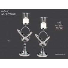 ΚΗΡΟΠΗΓΙΟ ΓΑΜΟΥ ΑΣΗΜΙ ΜΕ ΣΤΕΦΑΝΙΑ ΣΤΡΑΣ 50ΕΚ ΛΒ-ΡΚ7732470 59.00€!!!