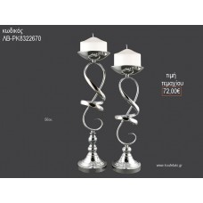 ΚΗΡΟΠΗΓΙΟ ΓΑΜΟΥ ΑΣΗΜΙ ΣΤΡΙΦΤΟ ΣΧΕΔΙΟ 56ΕΚ ΛΒ-ΡΚ8322670 72.00€!!!