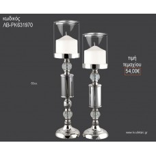 ΚΗΡΟΠΗΓΙΟ ΓΑΜΟΥ ΑΣΗΜΙ ΓΥΑΛΙΣΤΕΡΟ ΜΕΤΑΛΛΙΚΟ ΜΕ ΓΥΑΛΙ 50ΕΚ ΛΒ-ΡΚ631970 54.00€!!!