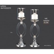 ΚΗΡΟΠΗΓΙΟ ΓΑΜΟΥ ΑΣΗΜΙ ΜΕΤΑΛΛΙΚΟ ΜΕ PLEXIGLASS ΛΕΠΤΟΜΕΡΕΙΑ ΛΒ-ΡΚ2232370 58.00€!!!